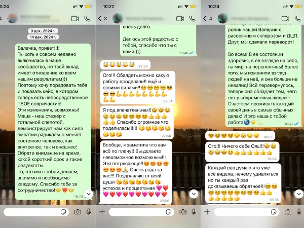 donor_club_message_v2_w600_ar43_ru