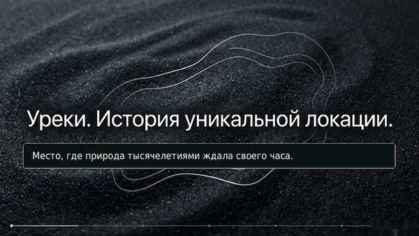 Слайд1.webp